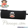 Stationery Team Несесер Paul Frank Boys Stationery Team Несесер Paul Frank Boys